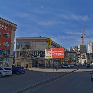 Kalinina Avenue, 100, Pyatigorsk: photo
