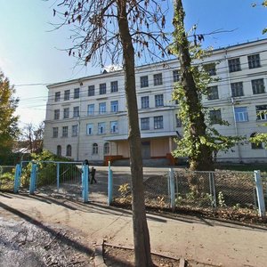 Ulitsa Sovetskoy Armii, 230, Samara: photo