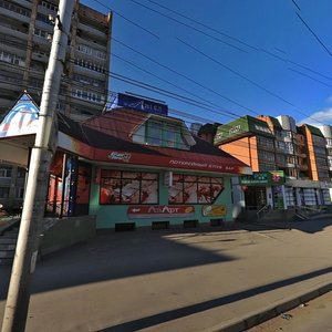 Griboedova Street, 3А, Ryazan: photo