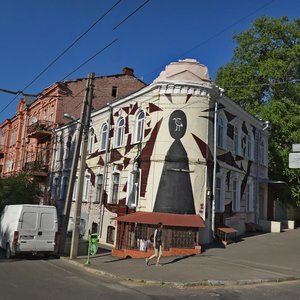 Maidan Heroiv Nebesnoi Sotni, 21/7, Kharkiv: photo