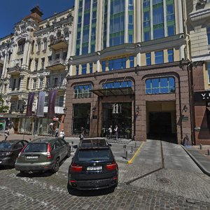 Bohdana Khmelnytskoho Street, 34А, Kyiv: photo