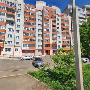 Revolyutsionnaya Street, 22, Ivanovo: photo