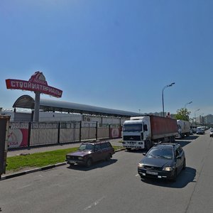 Tikhoretsky Boulevard, 1с35 ، موسكو: صورة