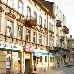 Vulytsia Ivana Franka, 35, Lviv: photo
