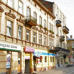 Vulytsia Ivana Franka, No:35, Lviv: Fotoğraflar