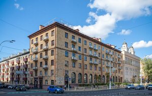 Internacyjanalnaja Street, No:17, Minsk: Fotoğraflar