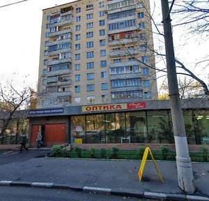 Mytnaya Street, No:24, Moskova: Fotoğraflar