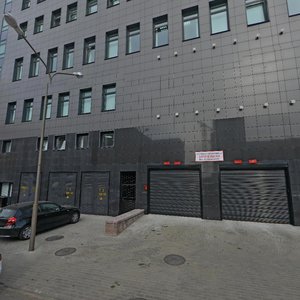 Surganava Street, 43, : foto