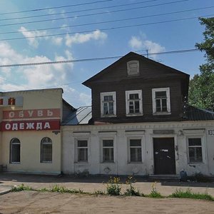 Торжок, Улица Дзержинского, 103А: фото