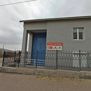 Novozavodskaya Street, 38 ، : صورة