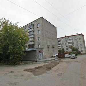 Puşkin Cad., No:7А, Tomsk: Fotoğraflar