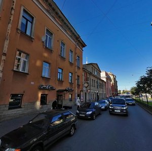 Chernyshevskogo Avenue, 3Б, Saint Petersburg: photo