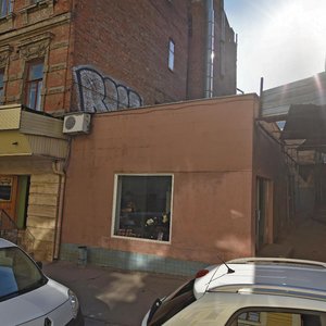 Provulok Korolenka, 19, Kharkiv: photo