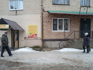 Ulitsa Dzerzhinskogo, 2 ، : صورة