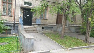 Bogdana Khmelnitskogo Street, 11/1 ، نوفوسيبيرسك: صورة