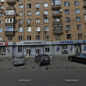 Gastello Street, 39, Moscow: photo