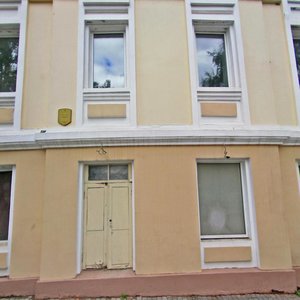 Lieninskaja vulica, 5, Mogilev: photo