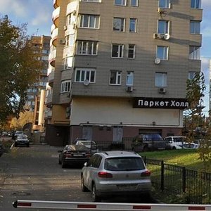 Bolshye Kamenschiki Street, 8, Moscow: photo