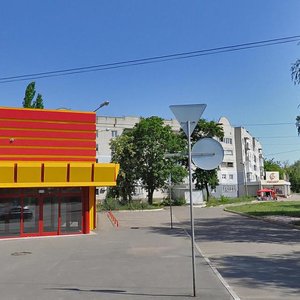 Vulytsia Korolenka, 2, Kropyvnytskyi: photo