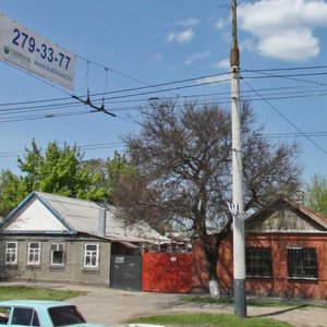 Severnaya Street, 237 ، كراسنودار: صورة
