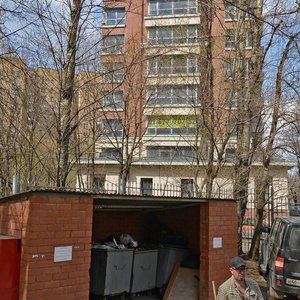 Москва, Молодогвардейская улица, 8к1: фото