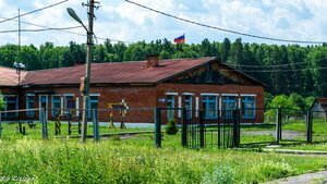 Solnechnaya ulitsa, 2, Chelyabinsk Oblast: photo