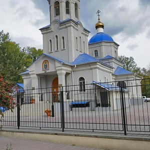 Protopopa Avvakuma Street, 2с1, Belgorod: photo