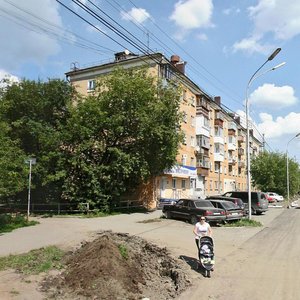 Gazetnaya ulitsa, 105, Nizhniy Tagil: photo