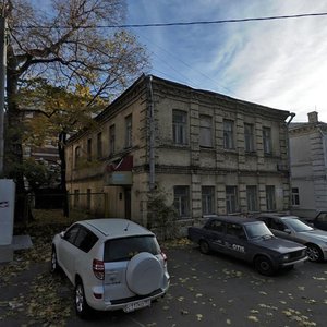 Naprudny Lane, 10с1, Moscow: photo