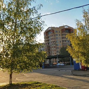 Proletarskaya Street, No:18, Cheboksary: Fotoğraflar