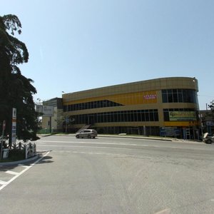 Pobedy Street, 1, Sochi: photo