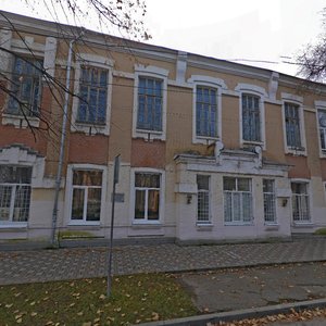 Kirova Avenue, 83, Pyatigorsk: photo