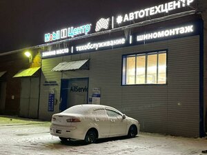 Pisareva Street, 121к1, : foto