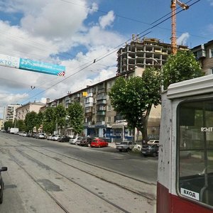 Tsvillinga Street, 57 ، تشيليابينسك: صورة