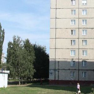 Tuhvata Yanabi Boulevard, 59, Ufa: photo