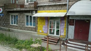 Uralskaya Street, 86А, Perm: photo