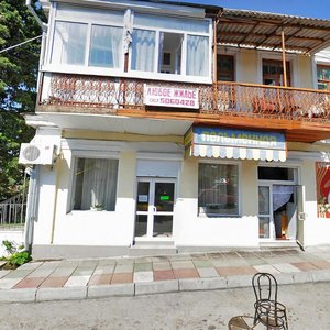 Sverdlova Street, 8, Yalta: photo