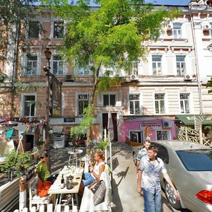 Одесса, Гаванная улица, 2: фото