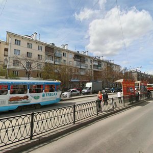 Екатеринбург, Улица Гагарина, 22: фото