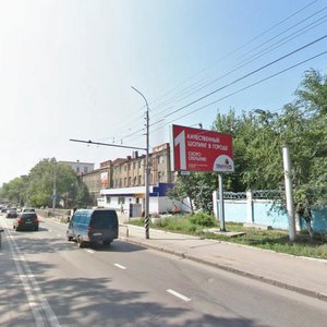 Bolshaya Sadovaya ulitsa, 239к2 ، ساراتوف: صورة