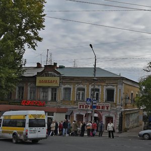 Ulitsa imeni A.N. Radishcheva, No:36, Saratov: Fotoğraflar