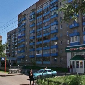 Ulitsa Gogolya, 133, Sterlitamak: photo