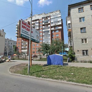 Azina Street, 30, Yekaterinburg: photo