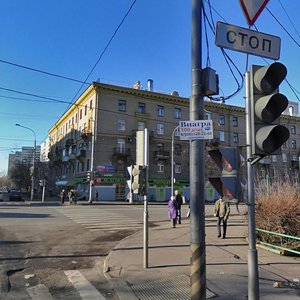 Москва, 3-й Лихачёвский переулок, 11/11: фото