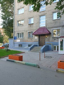 Geodezicheskaya Street, 3, : foto