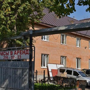 Mushtari Street, 13, Kazan: photo