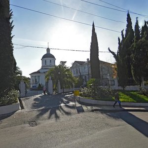 Ordzhonikidze Street, 1, Sochi: photo