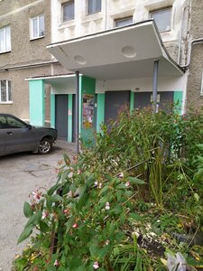 Bakinskih Komissarov Street, 116, Yekaterinburg: photo