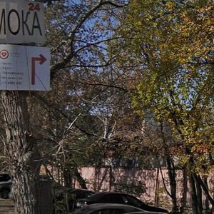 Skakovaya Street, 36с4 ، موسكو: صورة