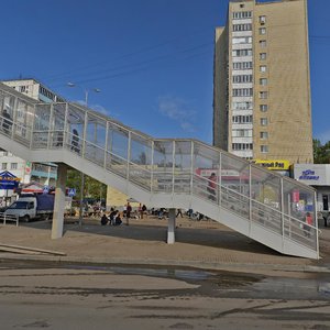 Rikhard Zorge Street, 75, : foto